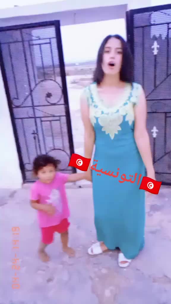 @نوسة تونسية🇹🇳بنكهة جزائرية