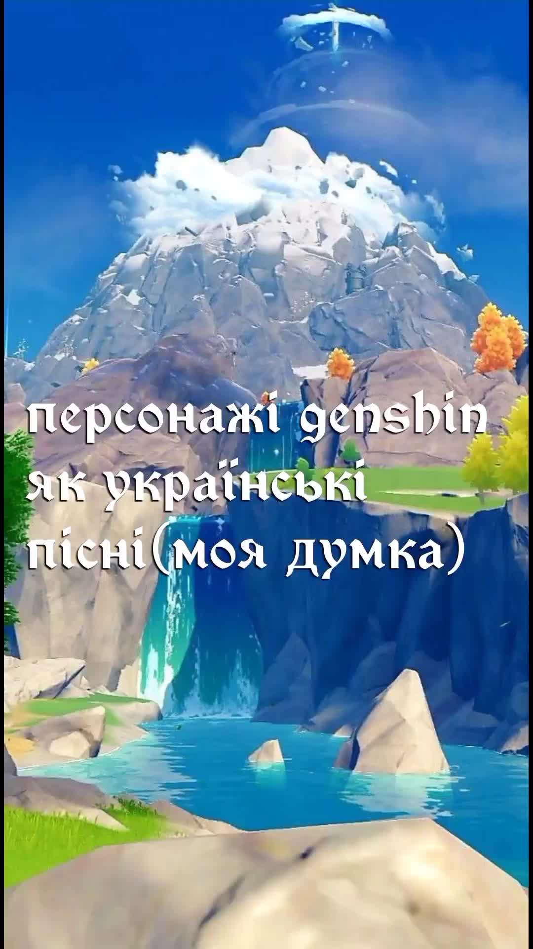 @о