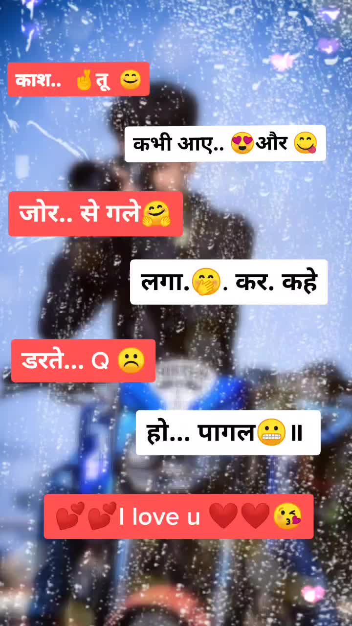 @Rc Sudeep Kumar