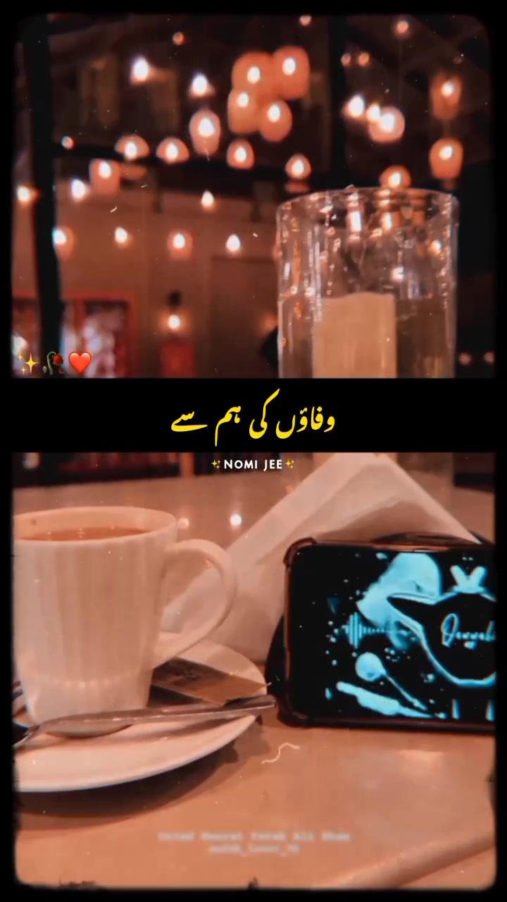 @Maira_Ak47 ❤️🥀