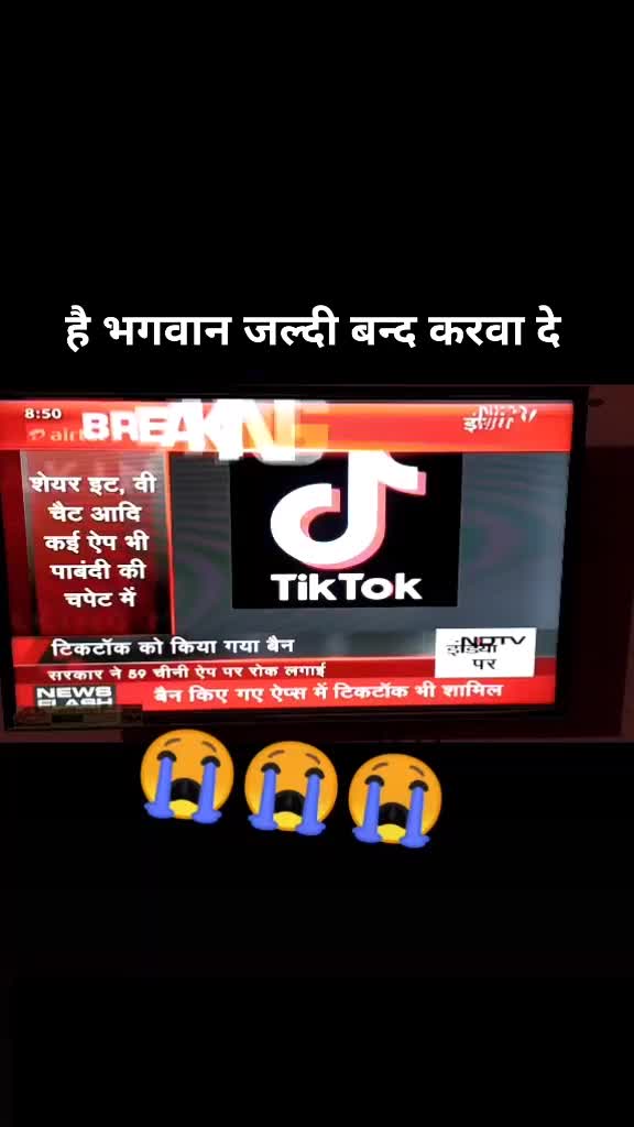@🇮🇳ROYAL SAINI🇮🇳