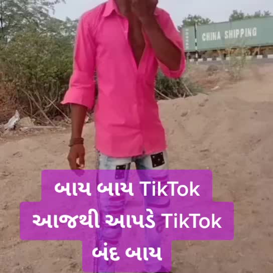 @Mahesh R
