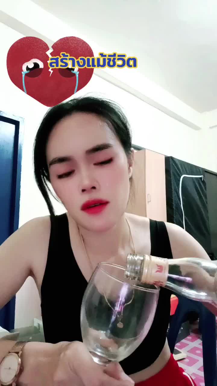 @🙏ดาหัวหน้าพักคนโสด🔐🍻