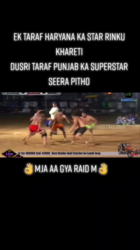 @sukha