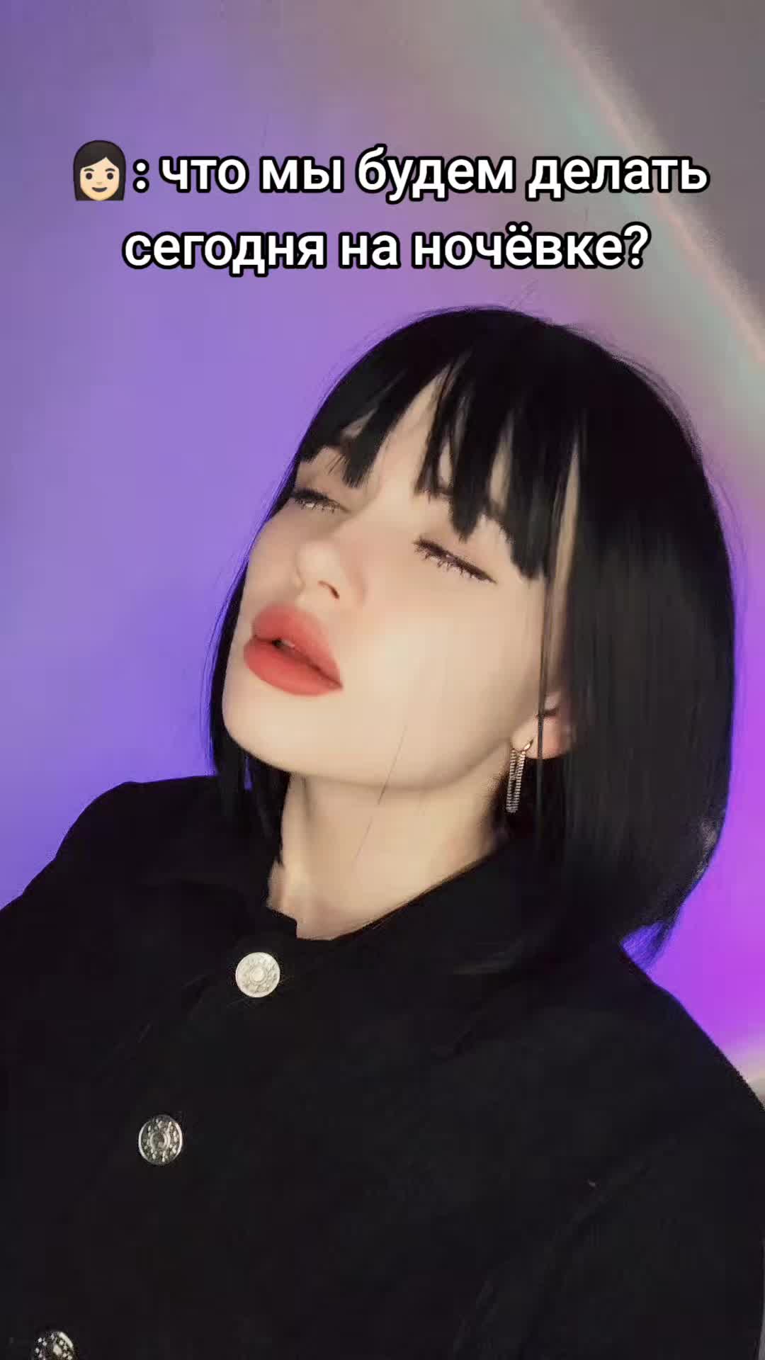 @smsochka