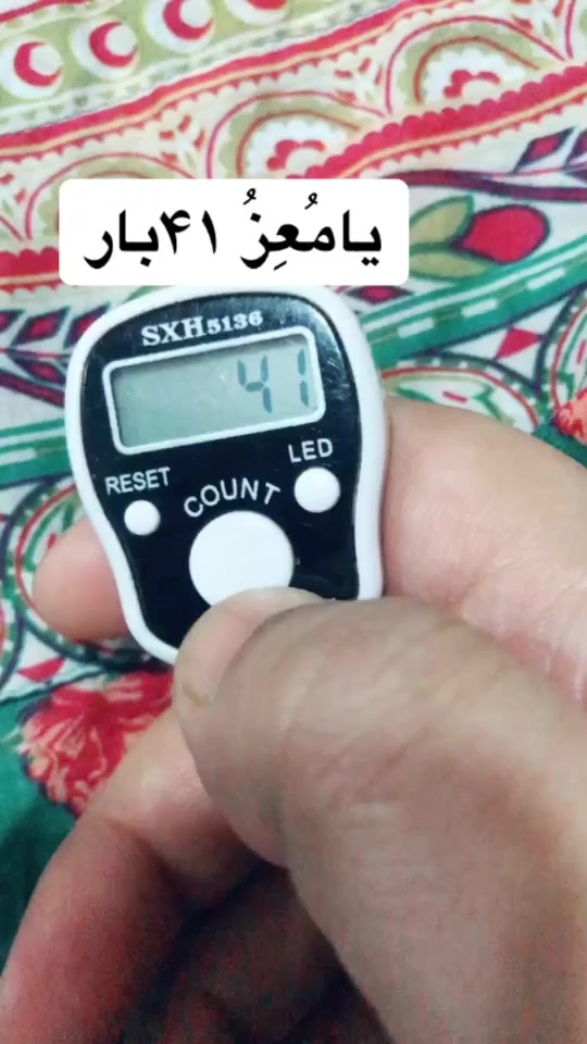 @Sonu Hadi