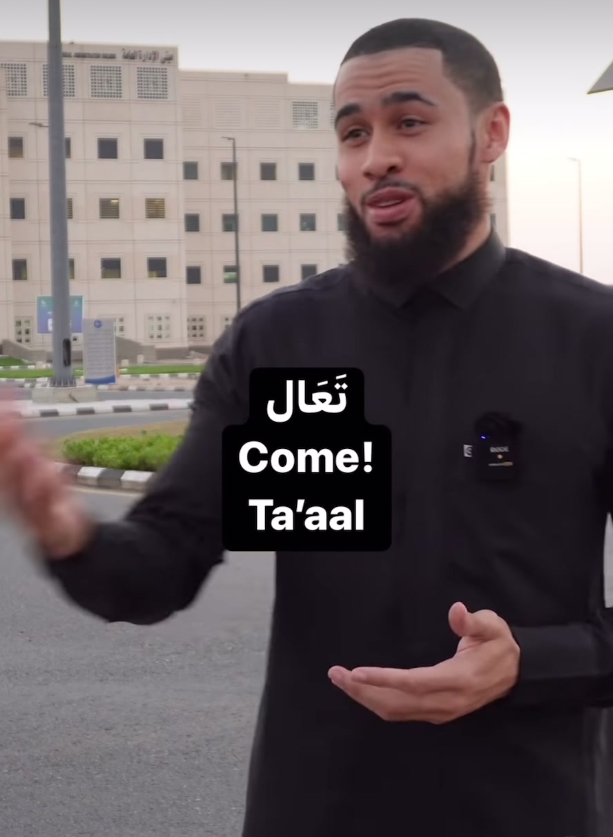 @Abdur Rahman - Arabic Teacher