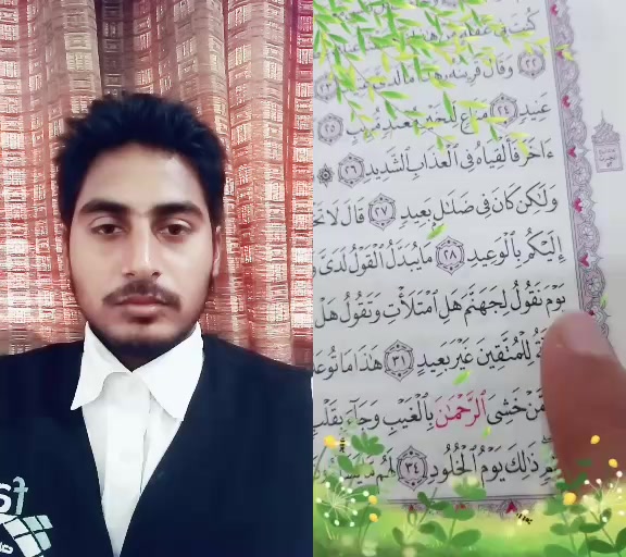 @NA Nishat
