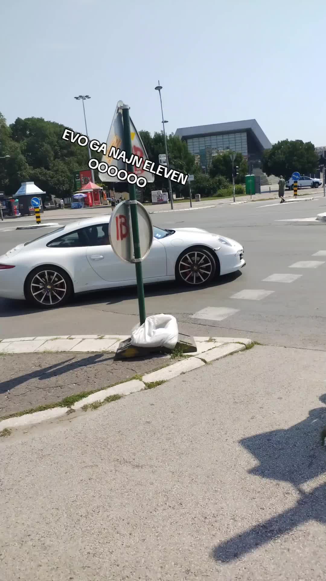 @андроп