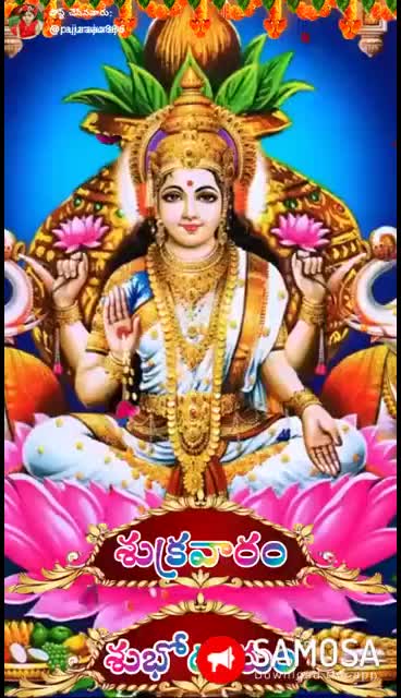 @Srinu chiru