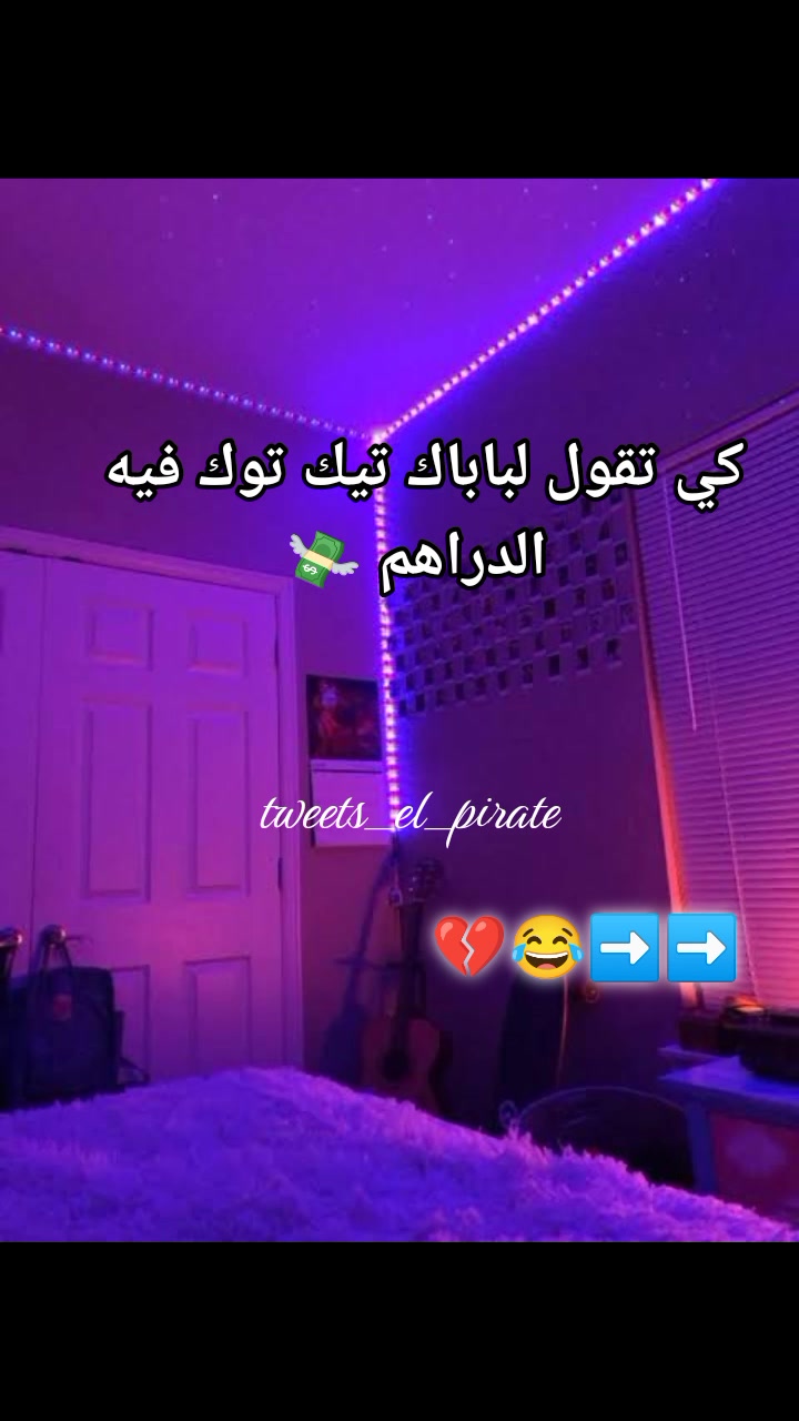 @ðð¥ ð©ð¢ð«ððð ðŽâ ïžð¥