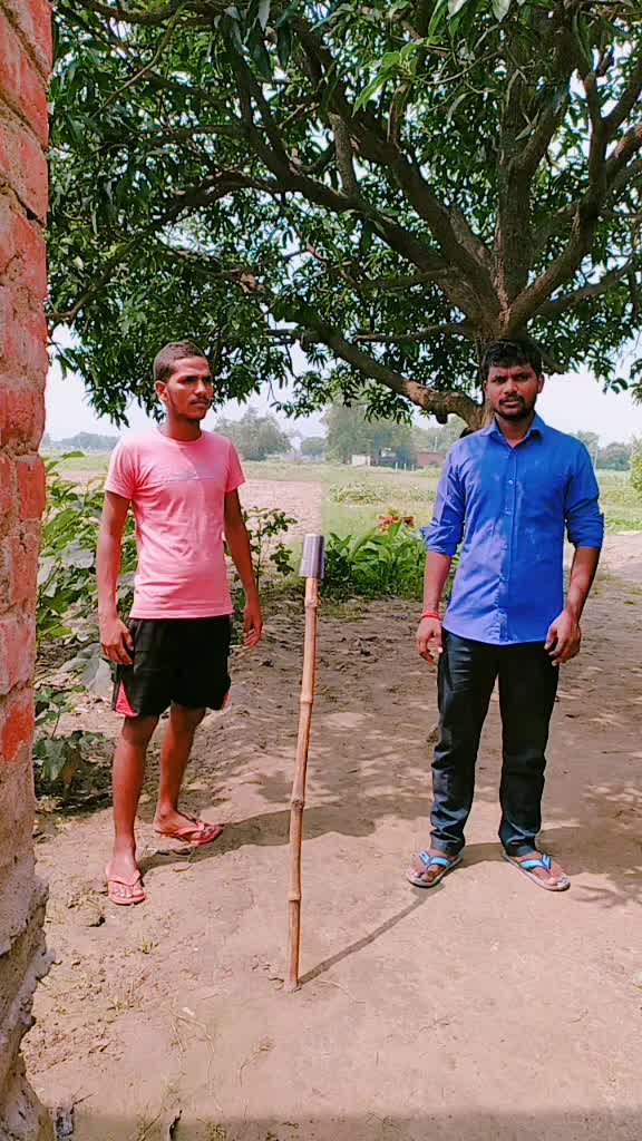 @Ajit Maurya