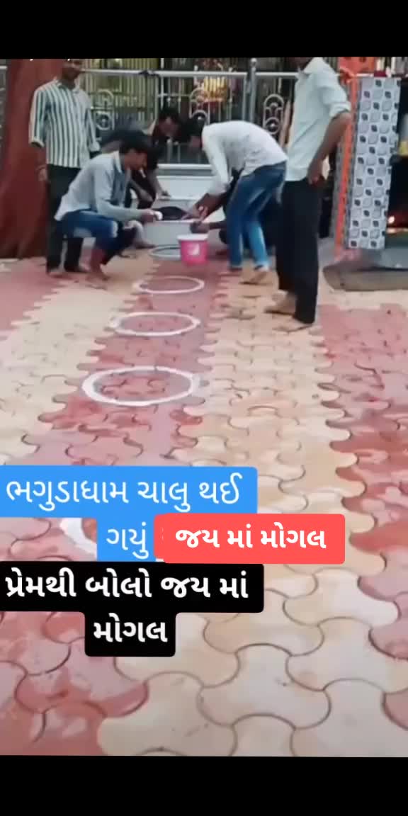 @virmadevsinh.gohil