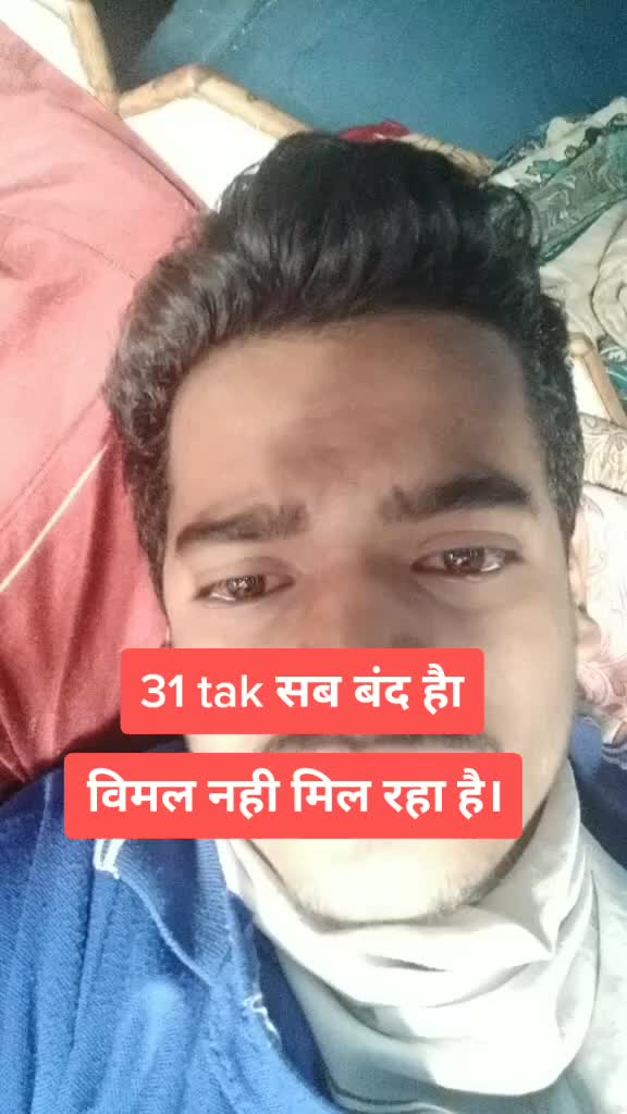 @amarkant singh