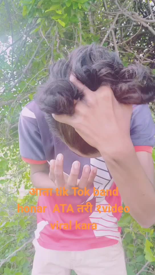 @Sanket Bhanuse Patil
