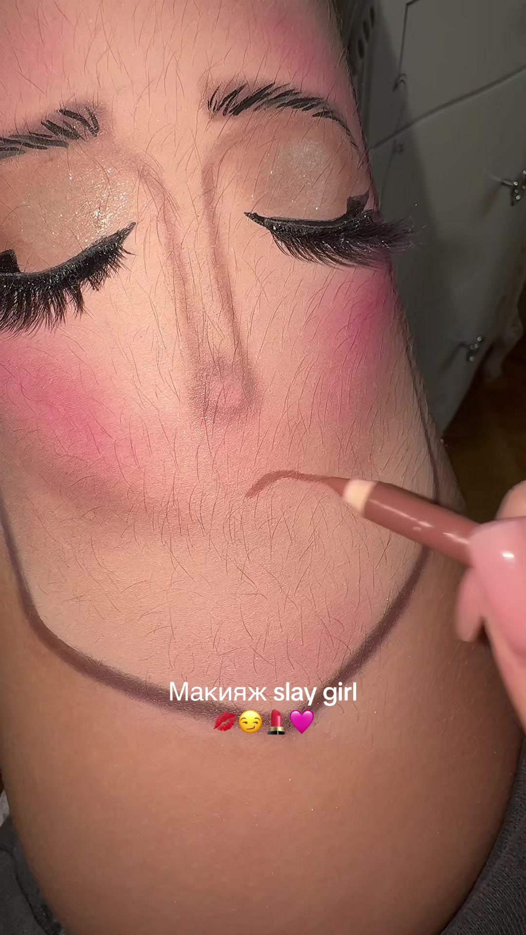 @винзаска💋