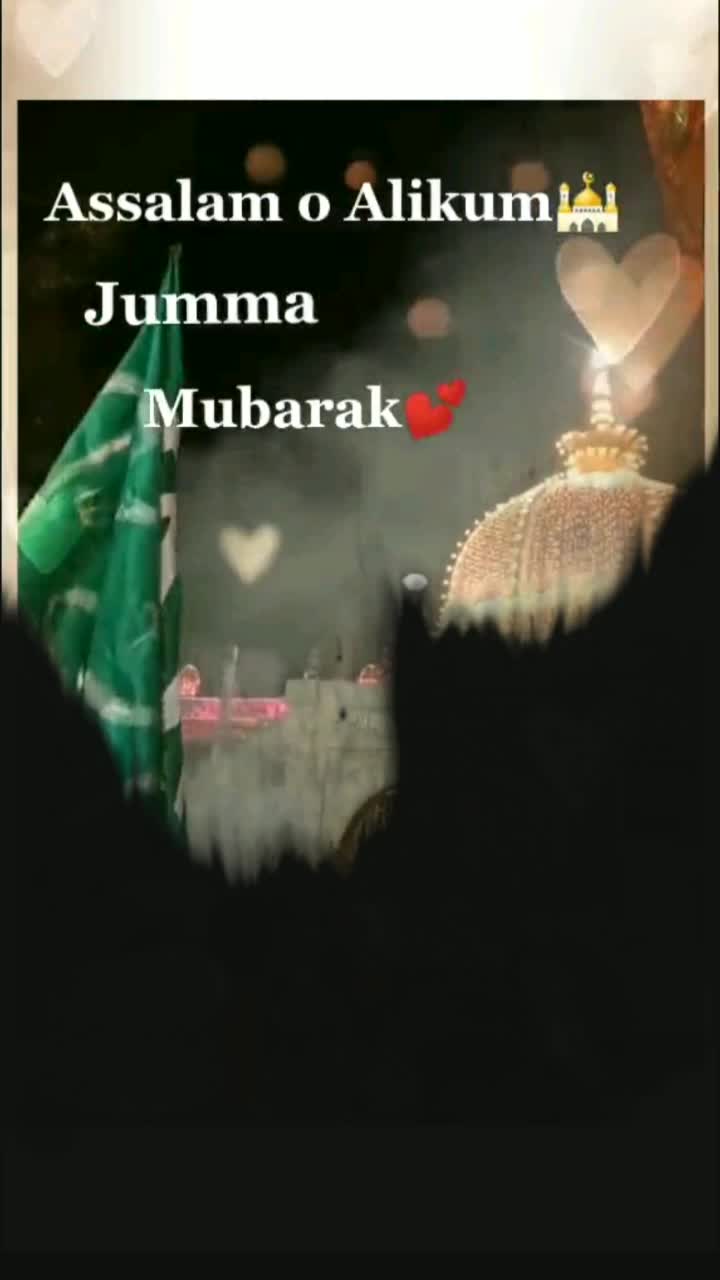 @꧁☆💞عمران💞☆꧂