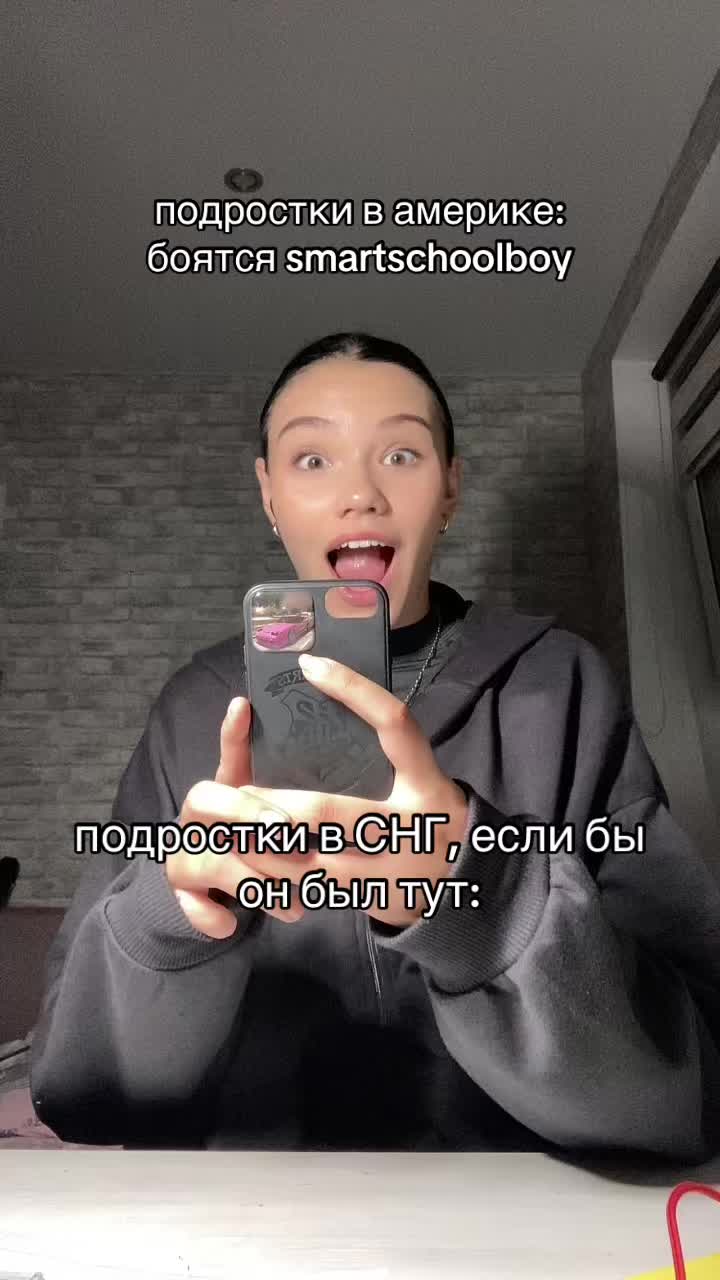 @valery