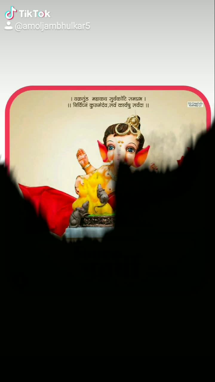 @Amol Jambhulkar