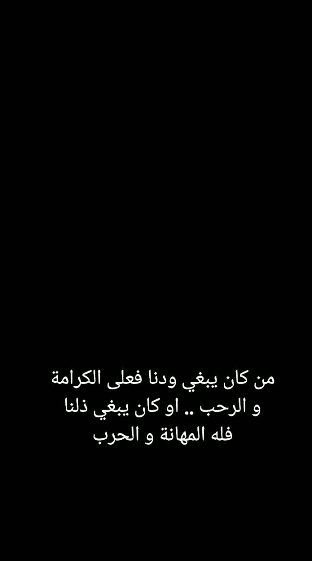 @امين بن صاري