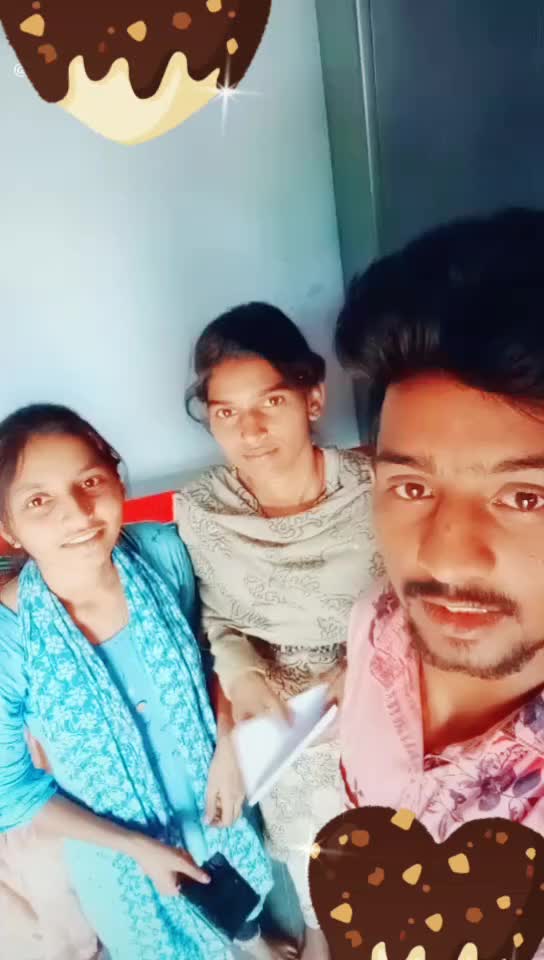 @bandi renu