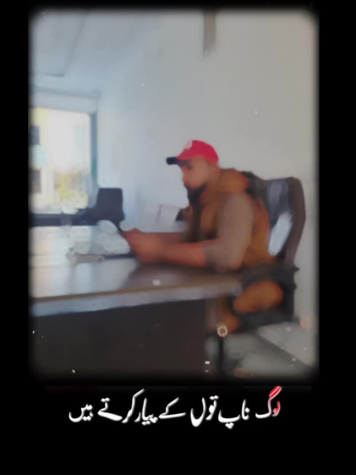 @𝕬𝖙𝖎𝖋 𝕽𝖆𝖓𝖆