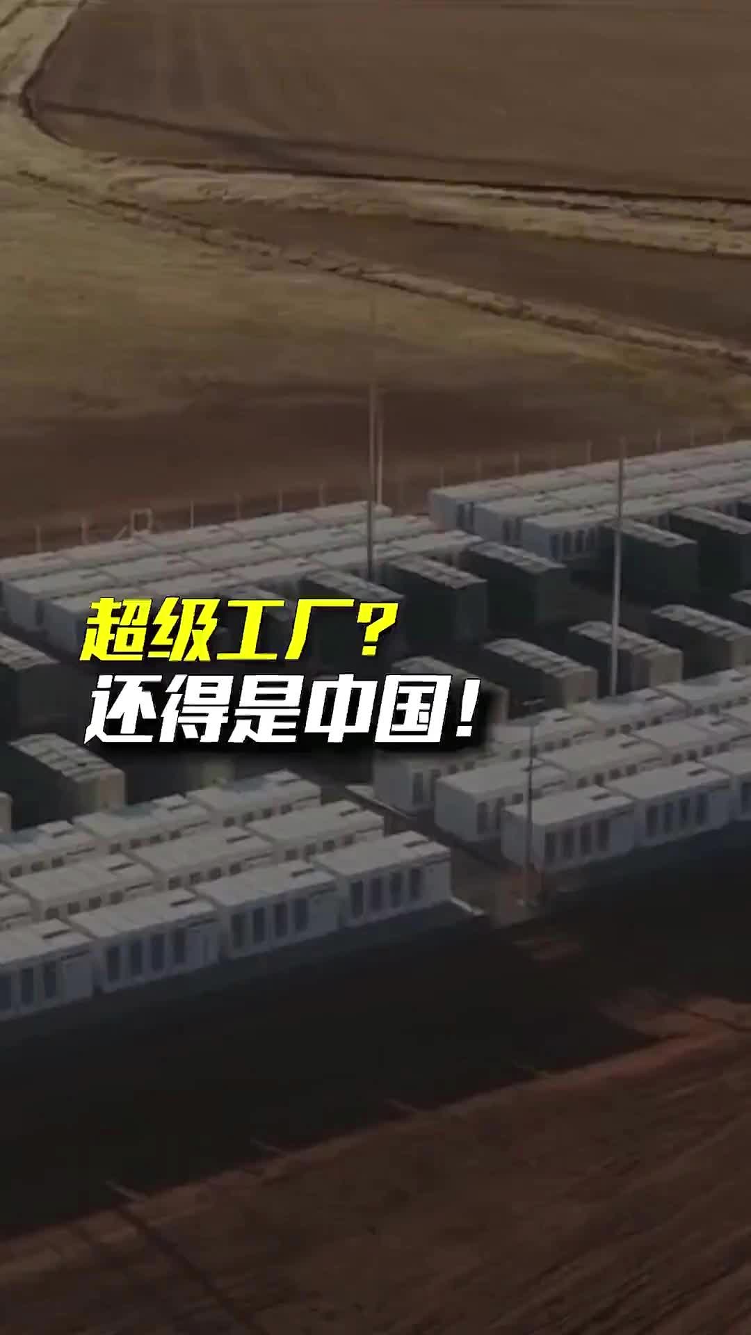 @N小黑財經