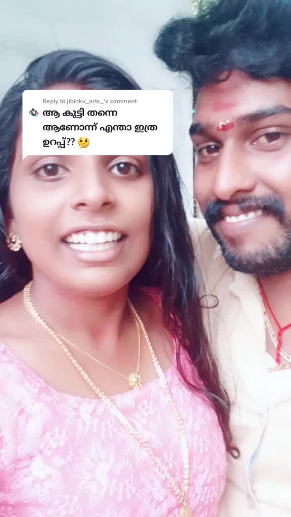 @Aswathy Aneesh