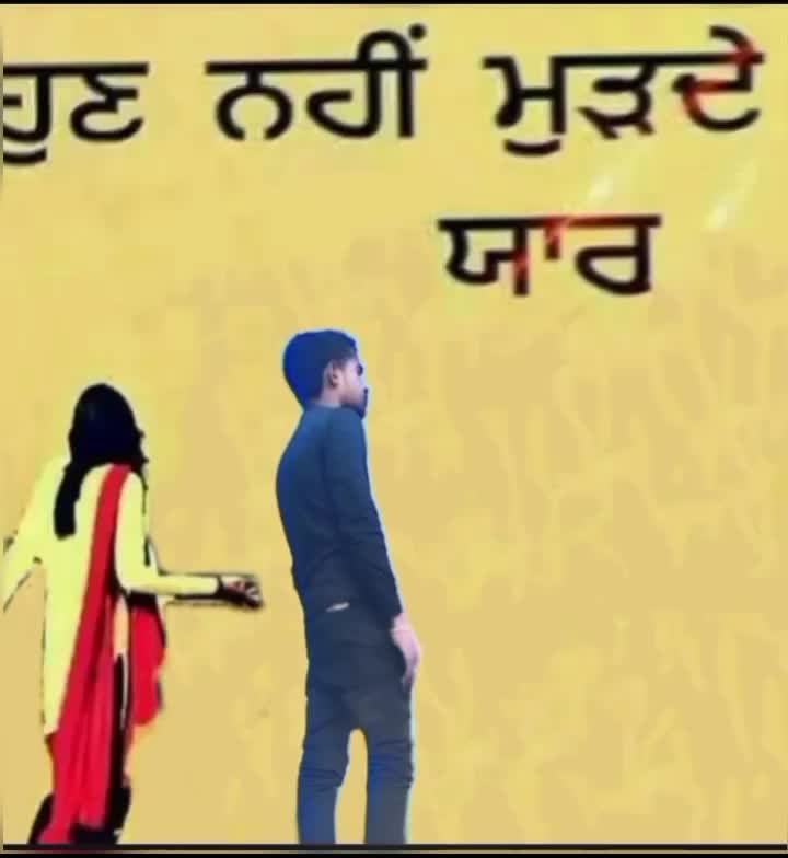 @Gurtej0141