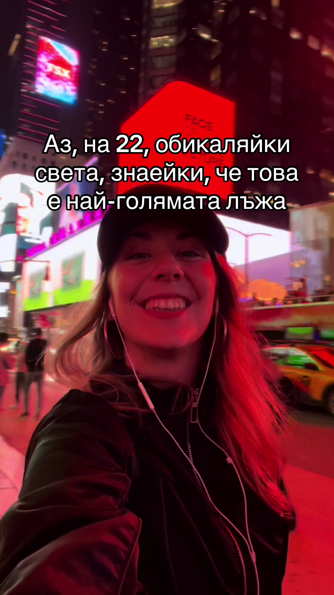 @Emily | Travel vlogs🌍