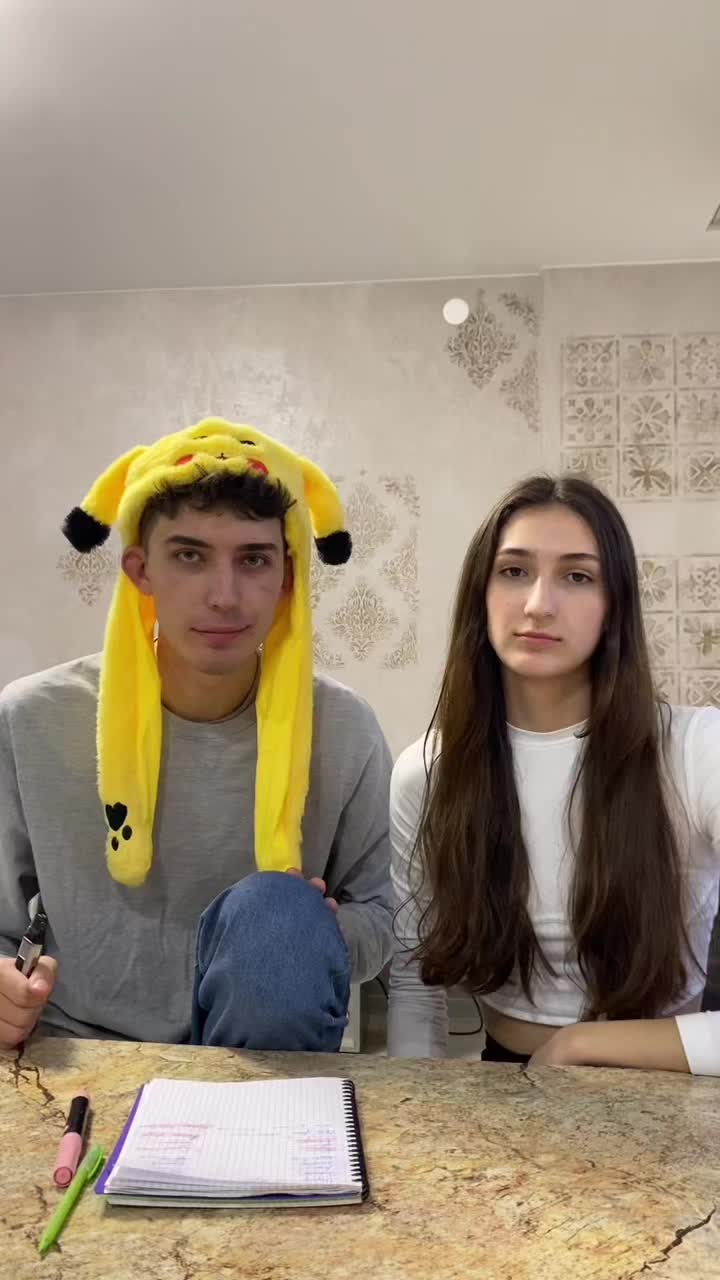 @Комфортний Павло