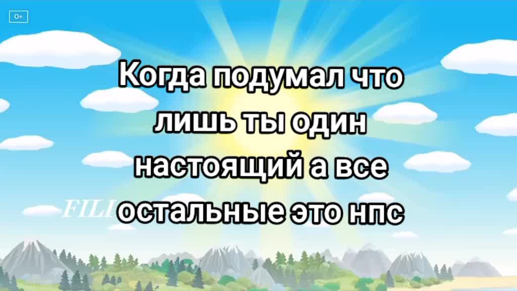 @Vzaimnaya podpiska