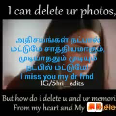 @Rohith Rohith
