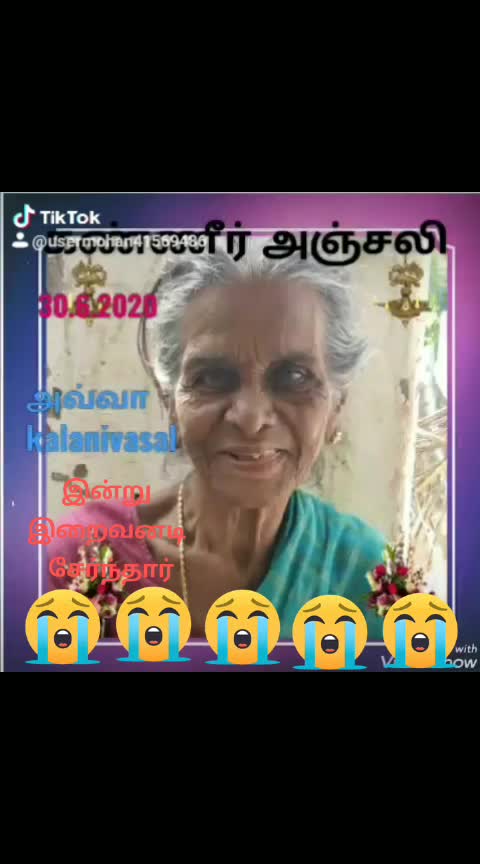 @R. முத்து