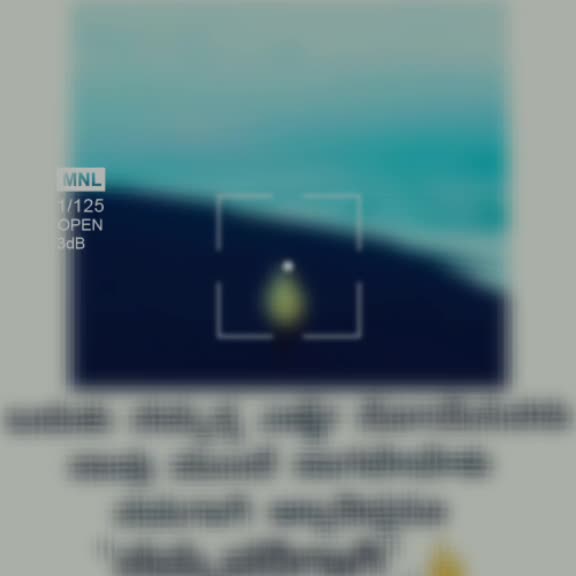 @Vinay....♥️
