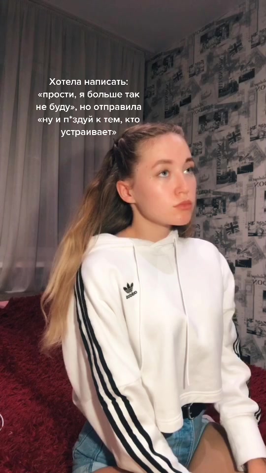 @Алиса🦊