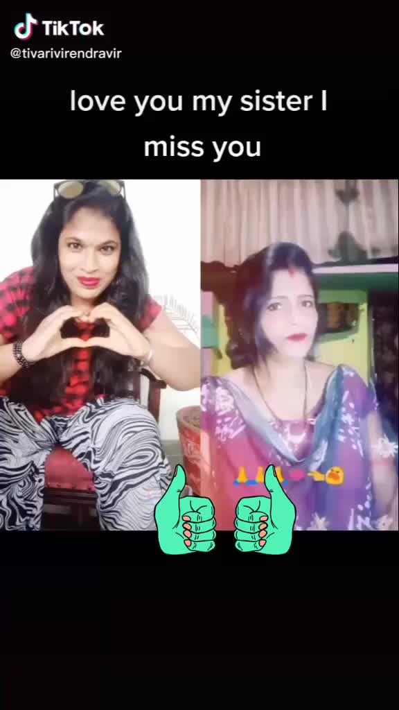 @Purnima Dey