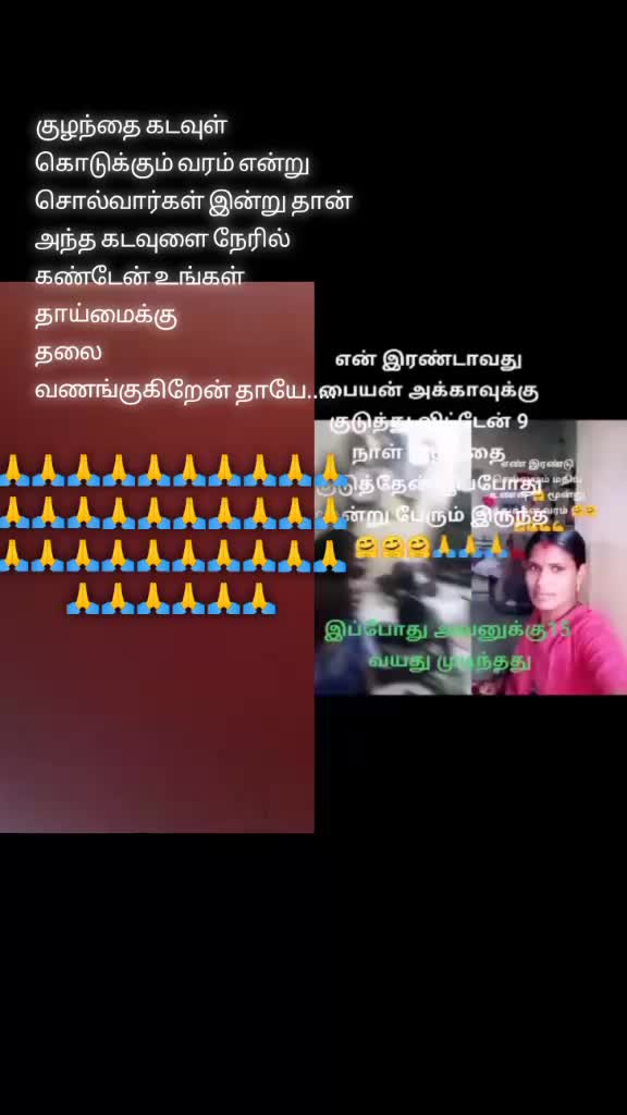 @பத்ரி அப்பா