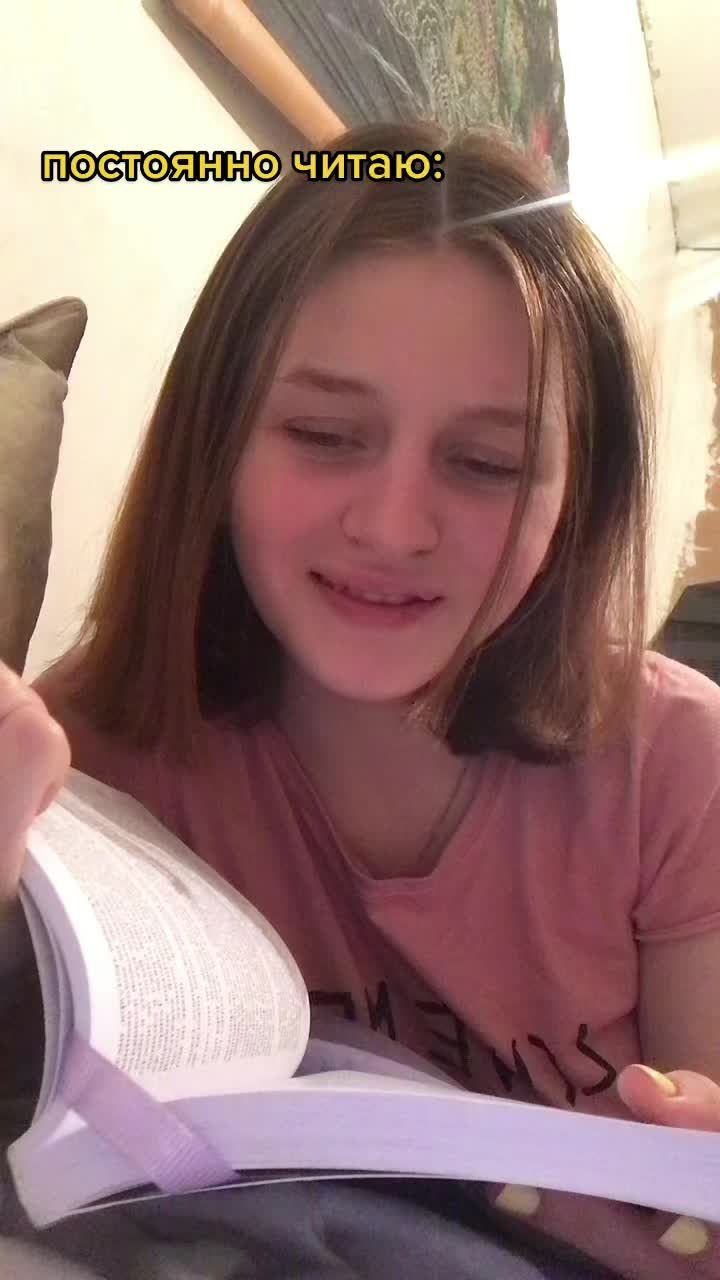 @Бук📚
