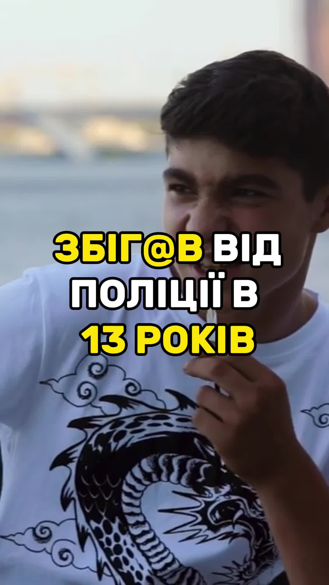@ГАЛАС МЕДІАПРОСТОРУ