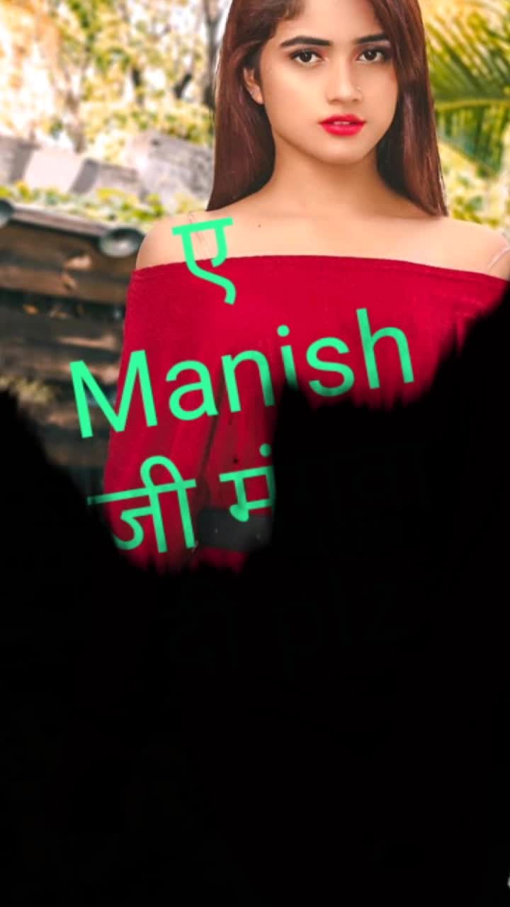 @Řâj Śîñgh123