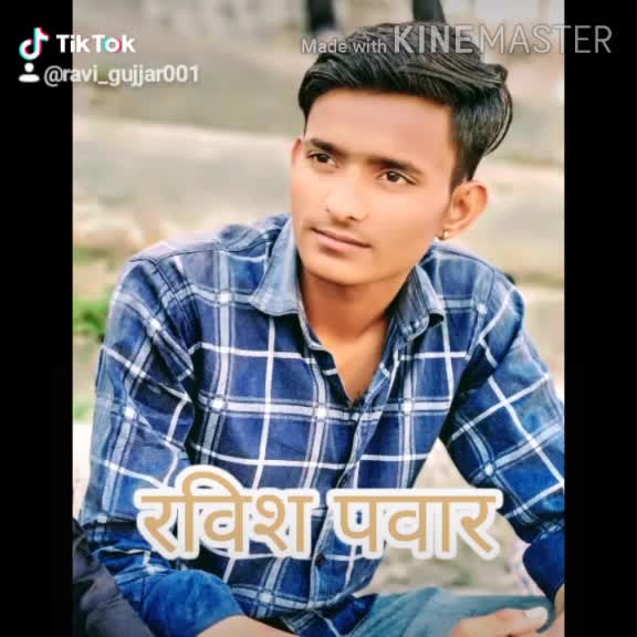 @manish gujjar