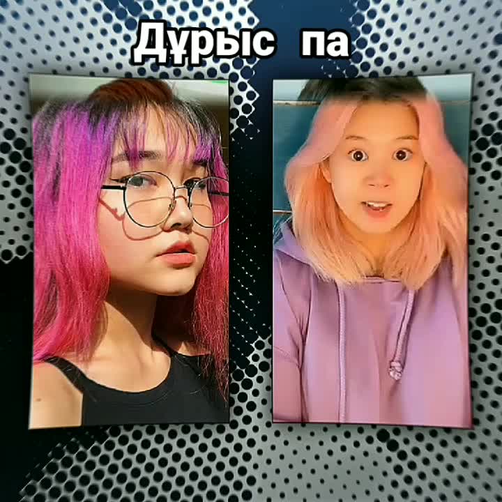 @Фанатка луны 💗💗 Мафтуна