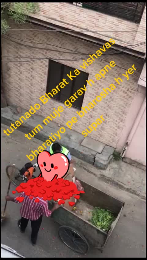 @Vikash