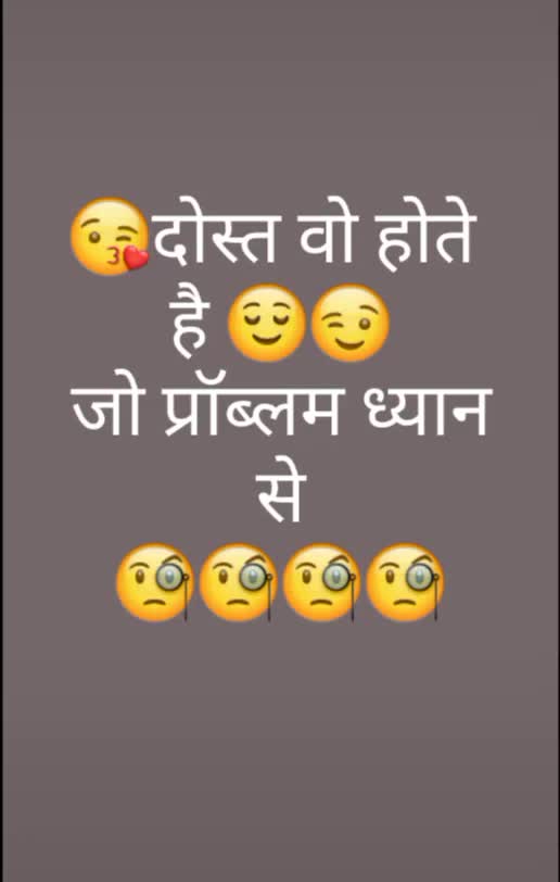 @Rajput..👑