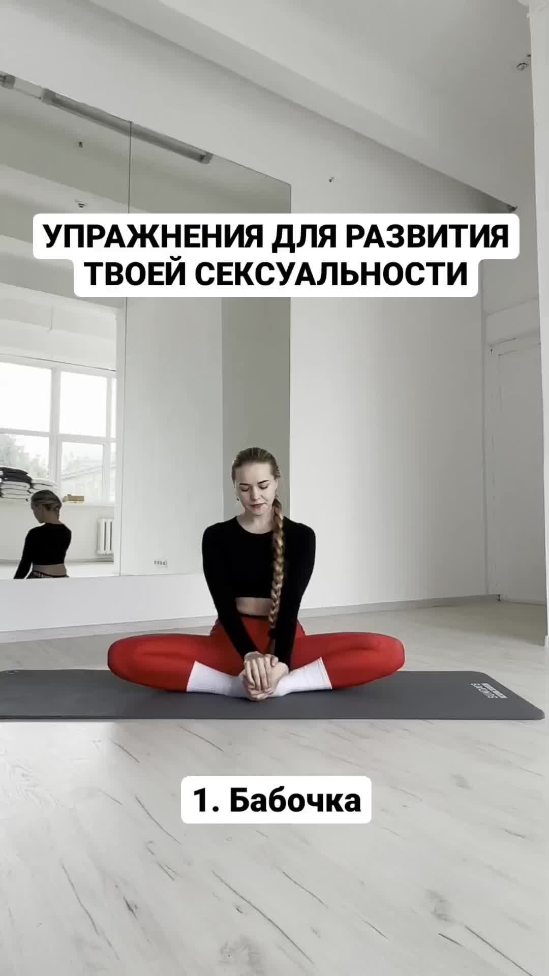@Anastasiya Darenskikh
