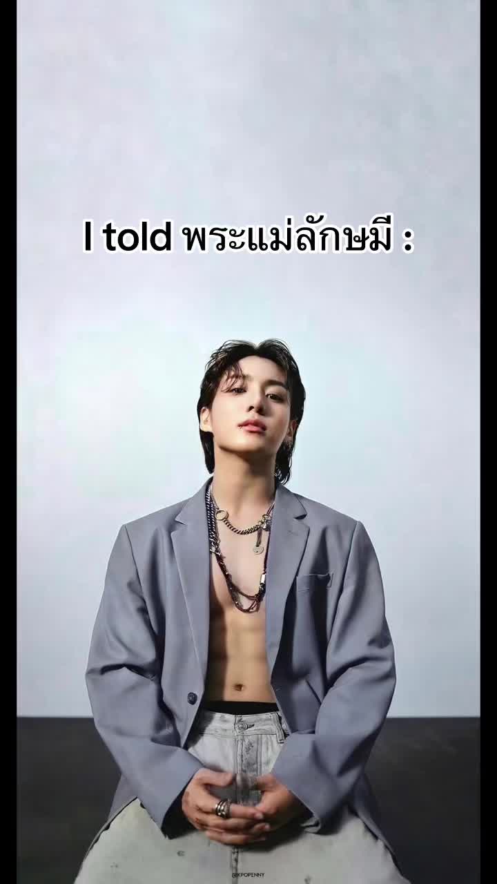 @JEON PINTAR