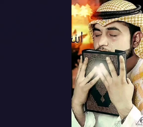 @نور