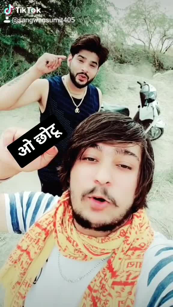 @सुमित सांगवान