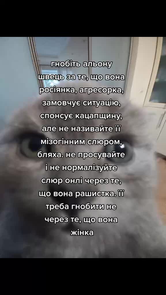 @:(
